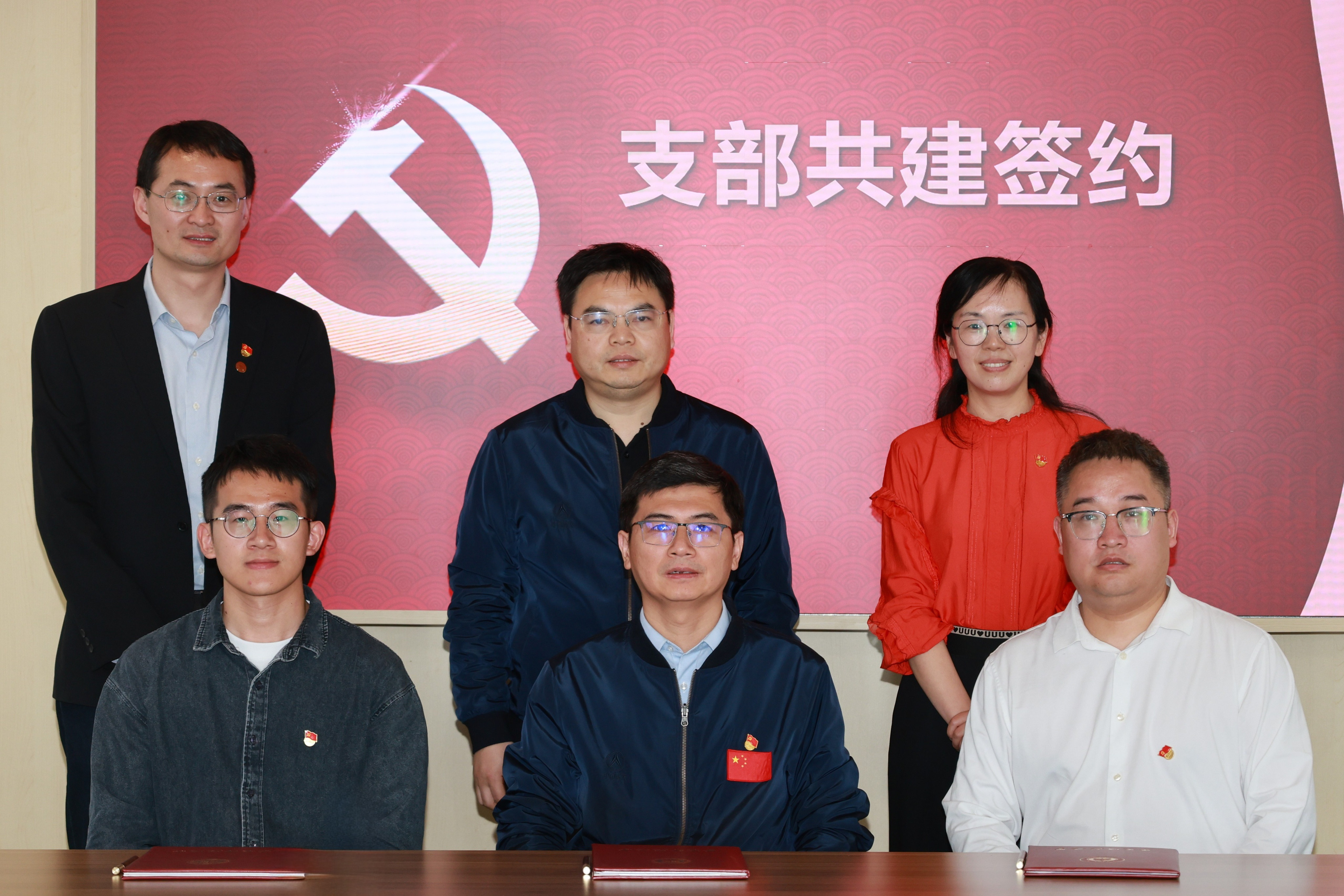 微信图片_20250429092409.jpg