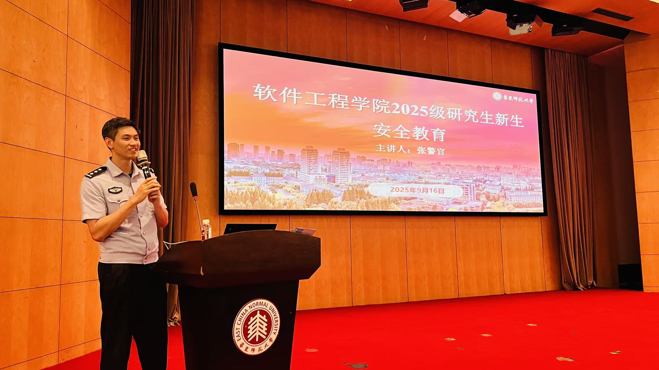 微信图片_20250917124126_143_78.jpg