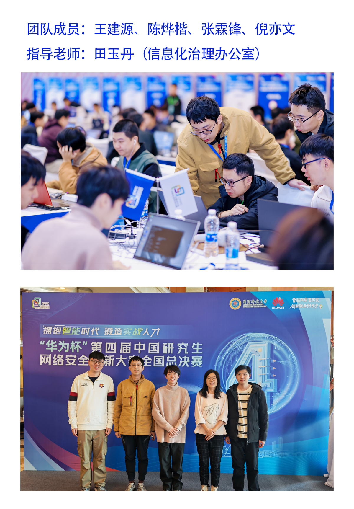 未标题-2.jpg 未标题-2.jpg