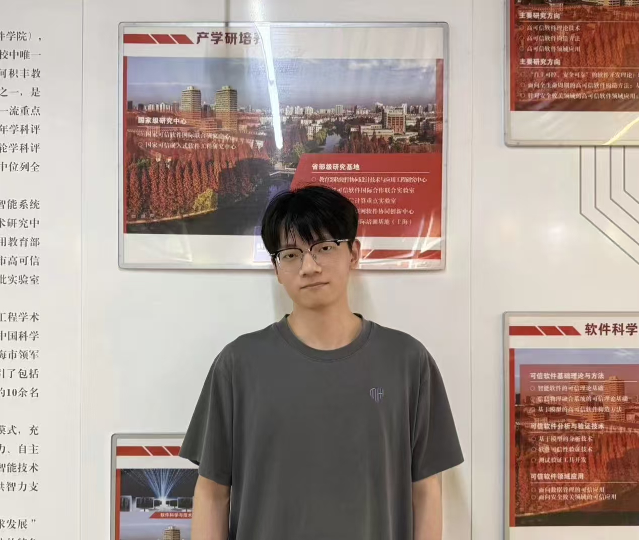 微信图片_20251225135335_559_78.jpg 微信图片_20251225135335_559_78.jpg