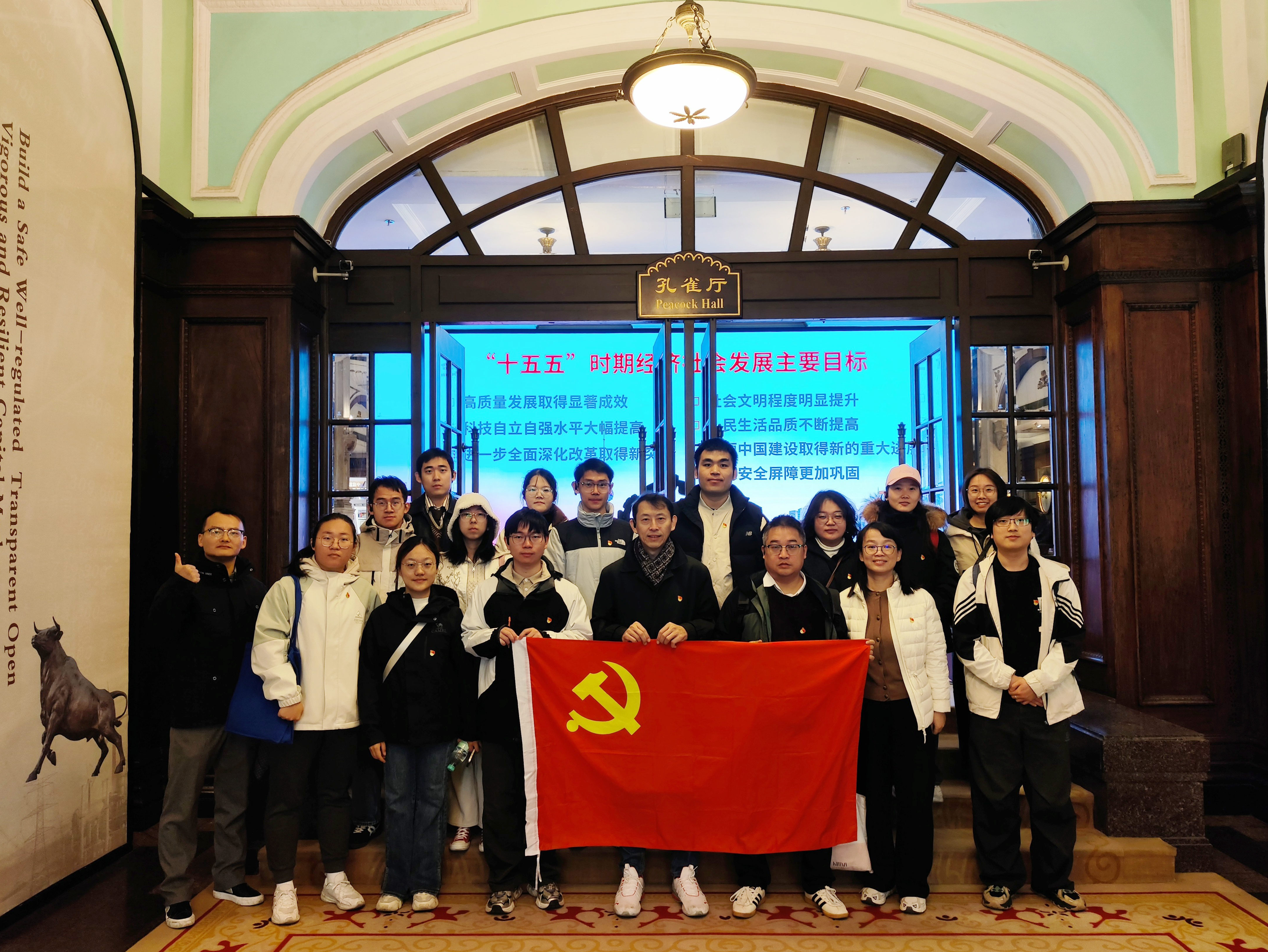 合照.jpg 合照.jpg