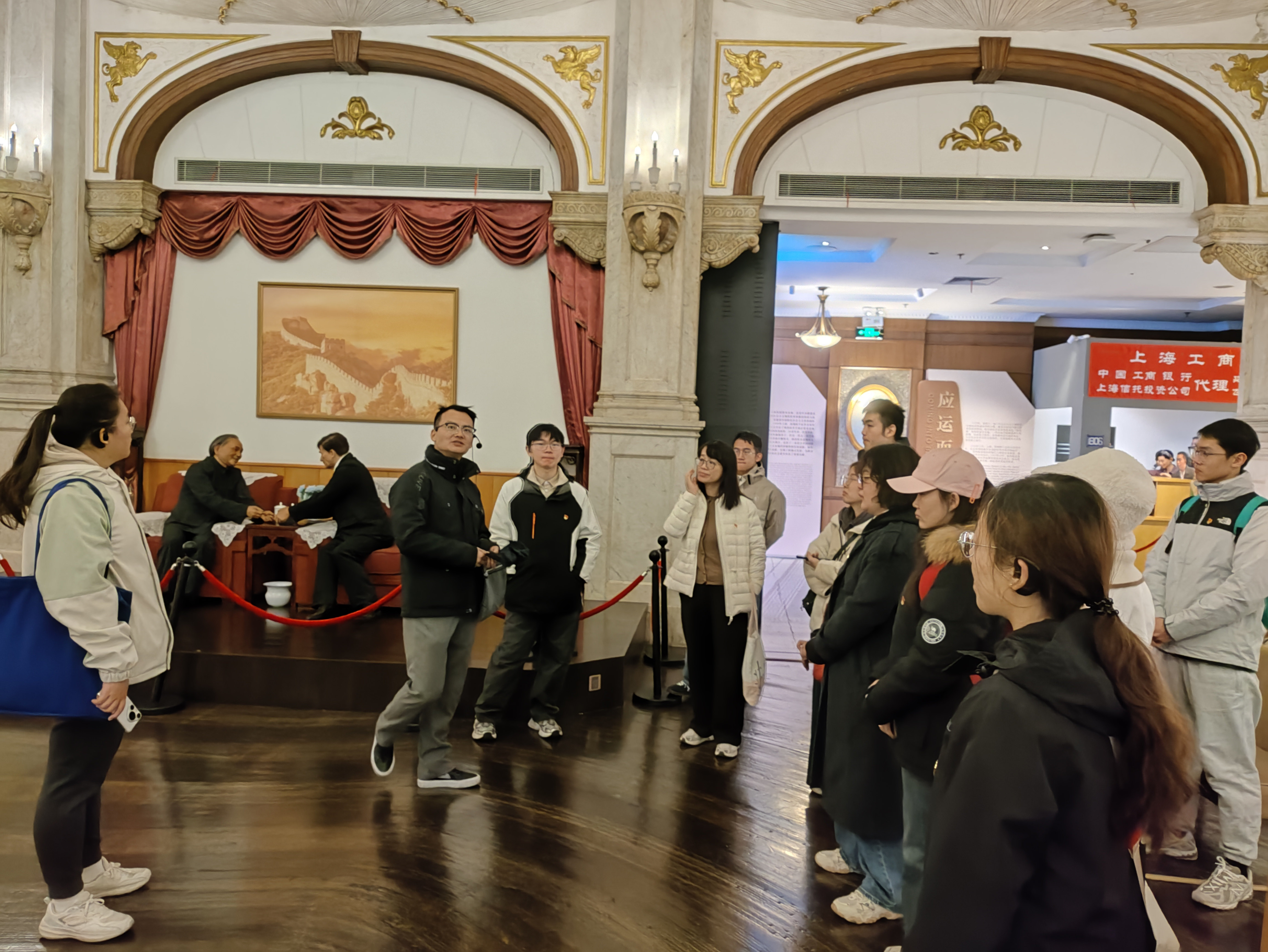 证券博物馆.jpg 证券博物馆.jpg