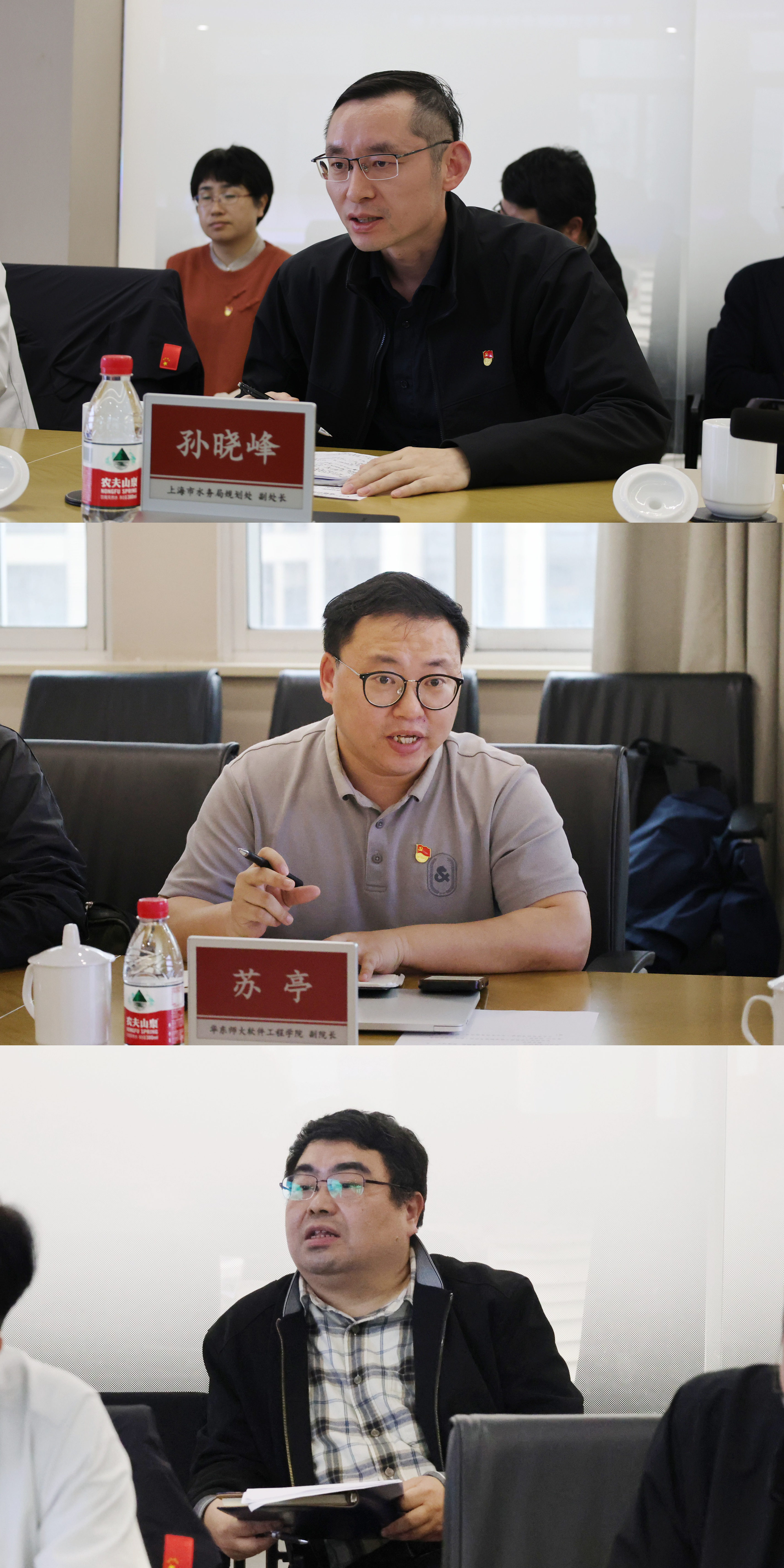 光影魔术手拼图.jpg