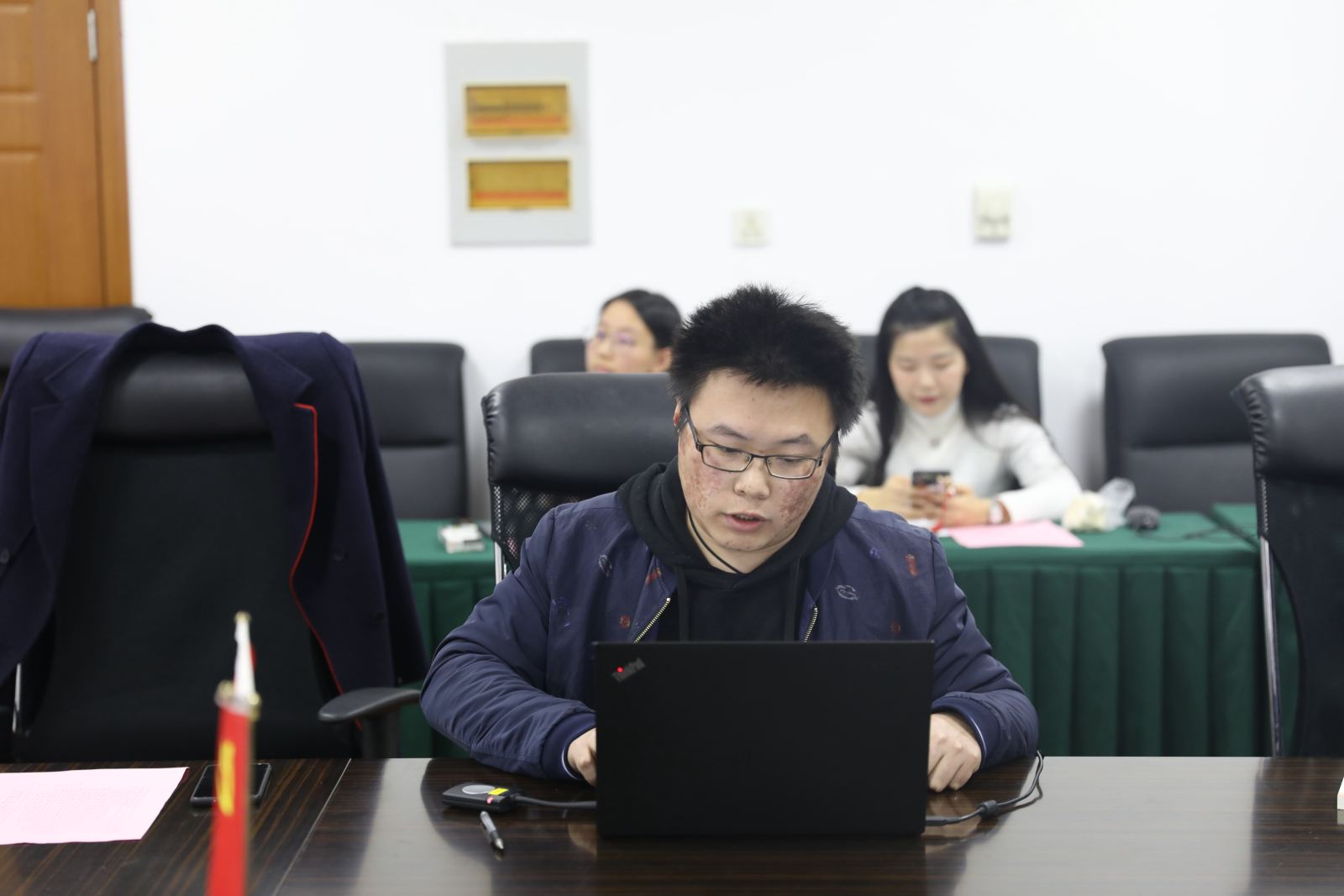 软件工程学院党委召开支部书记述职交流会