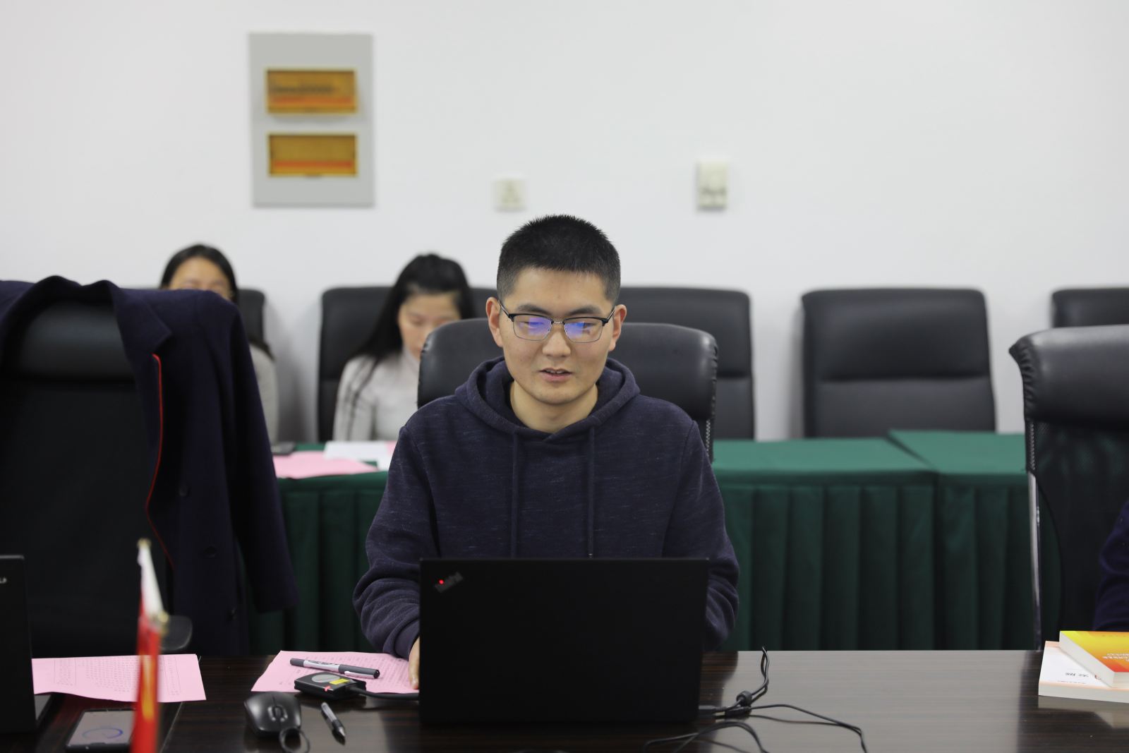 软件工程学院党委召开支部书记述职交流会