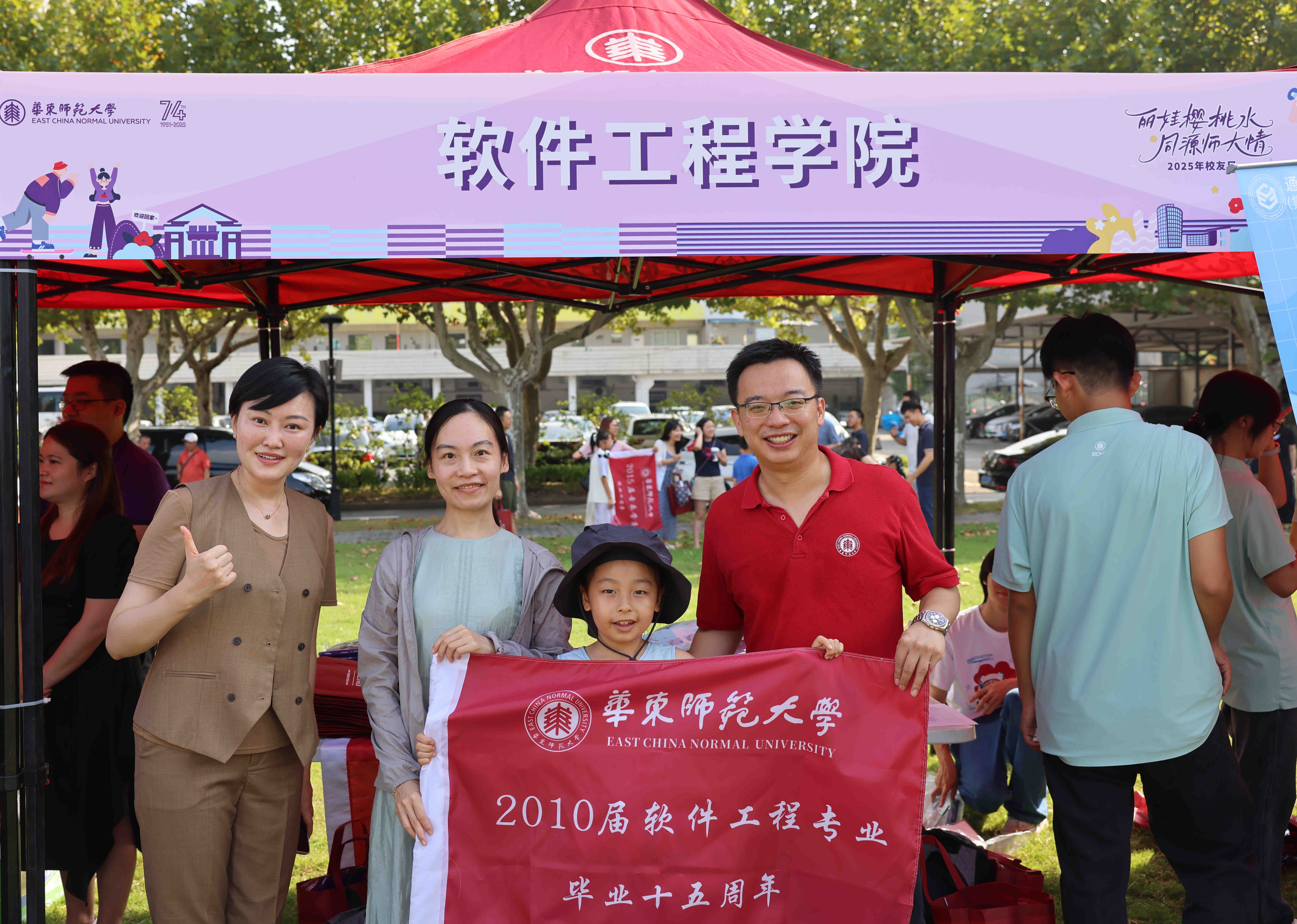 9P5A1586.JPG