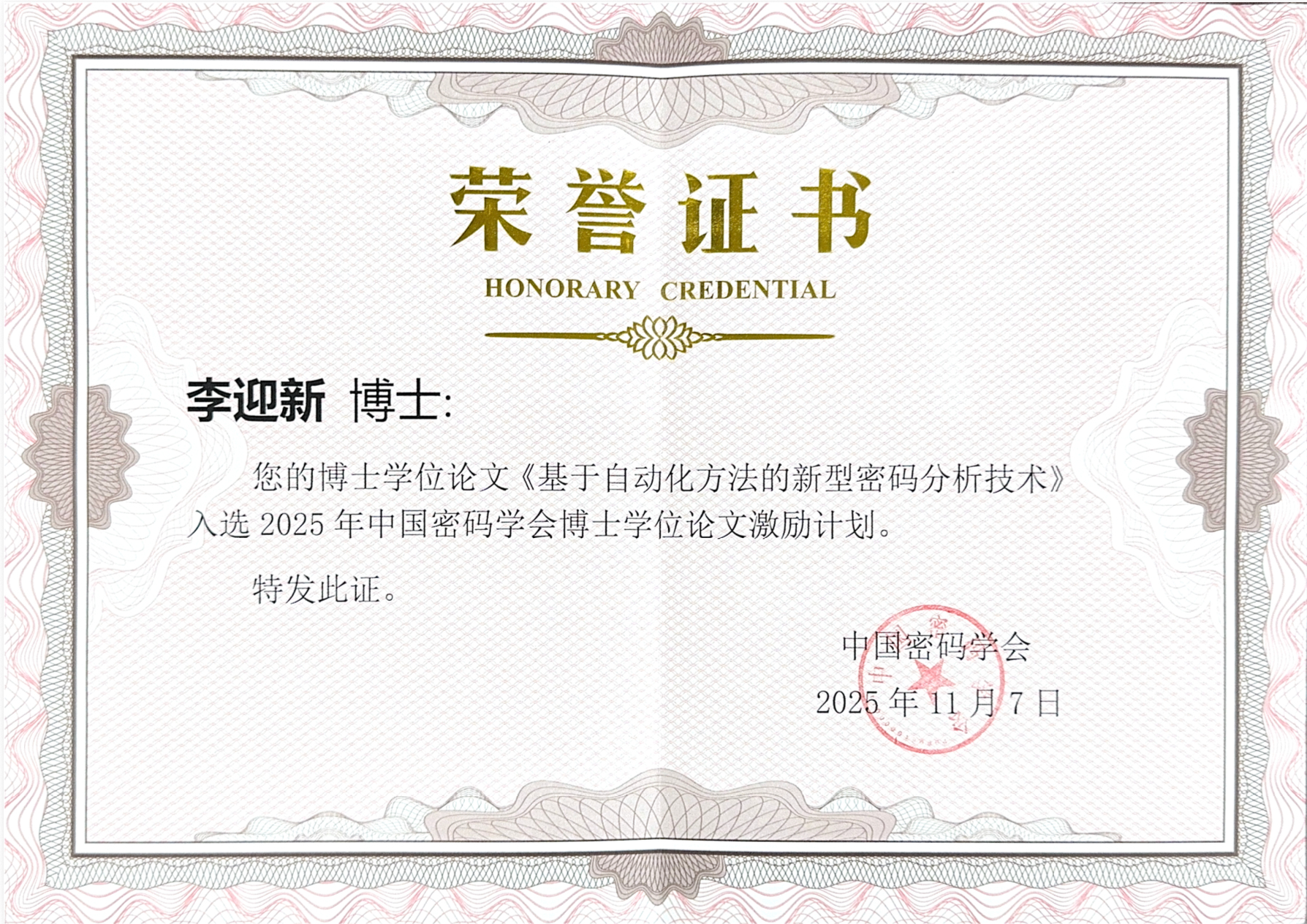 2_副本.jpg 2_副本.jpg