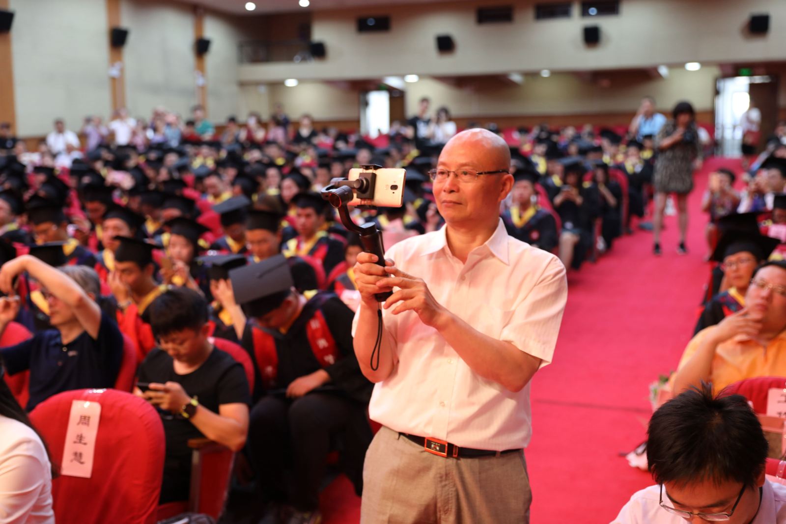 青春韶华 最忆师大丨计算机科学与软件工程学院隆重举行2019届毕业典礼