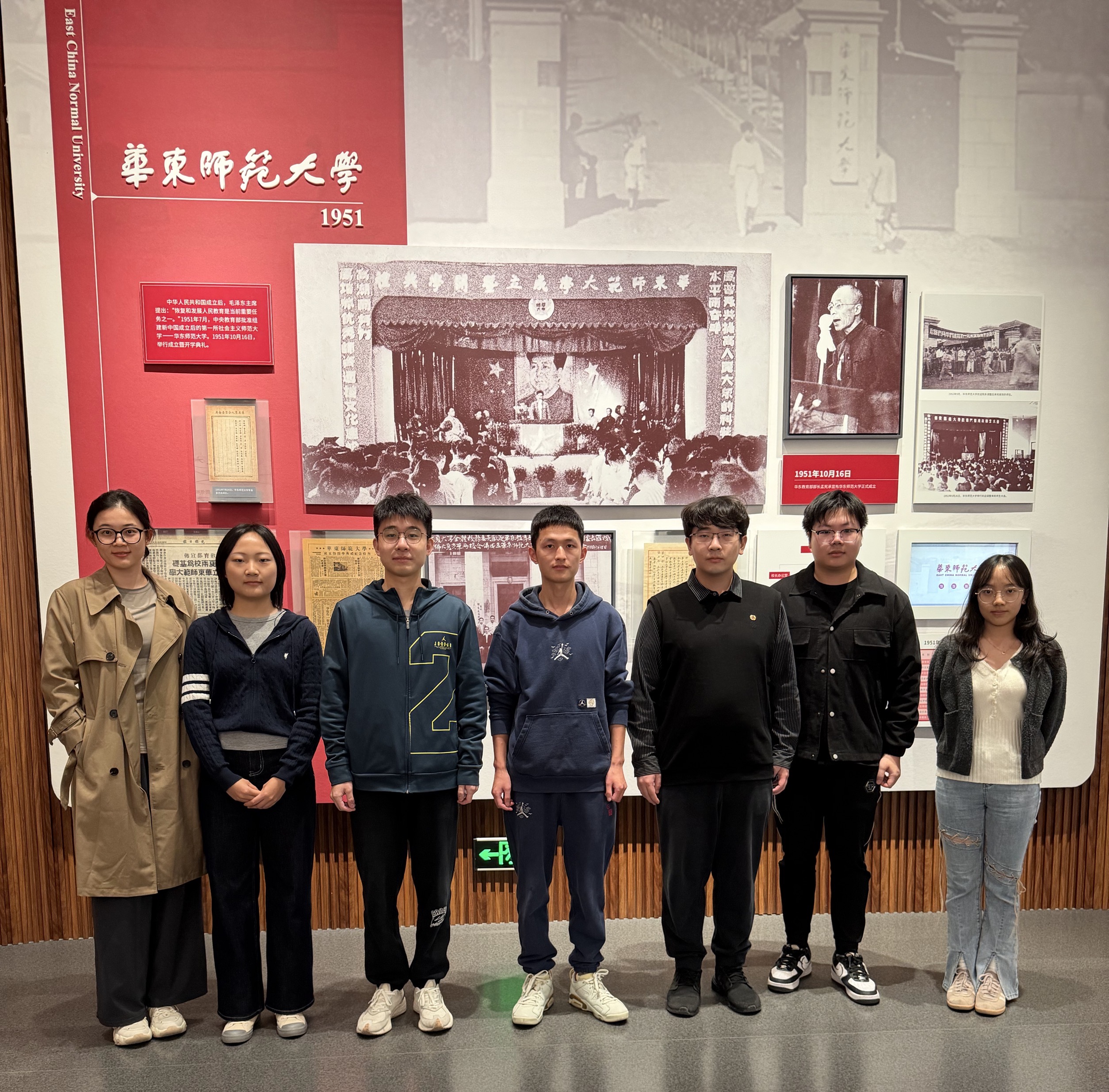 微信图片_20251118132203_386_78.jpg 微信图片_20251118132203_386_78.jpg