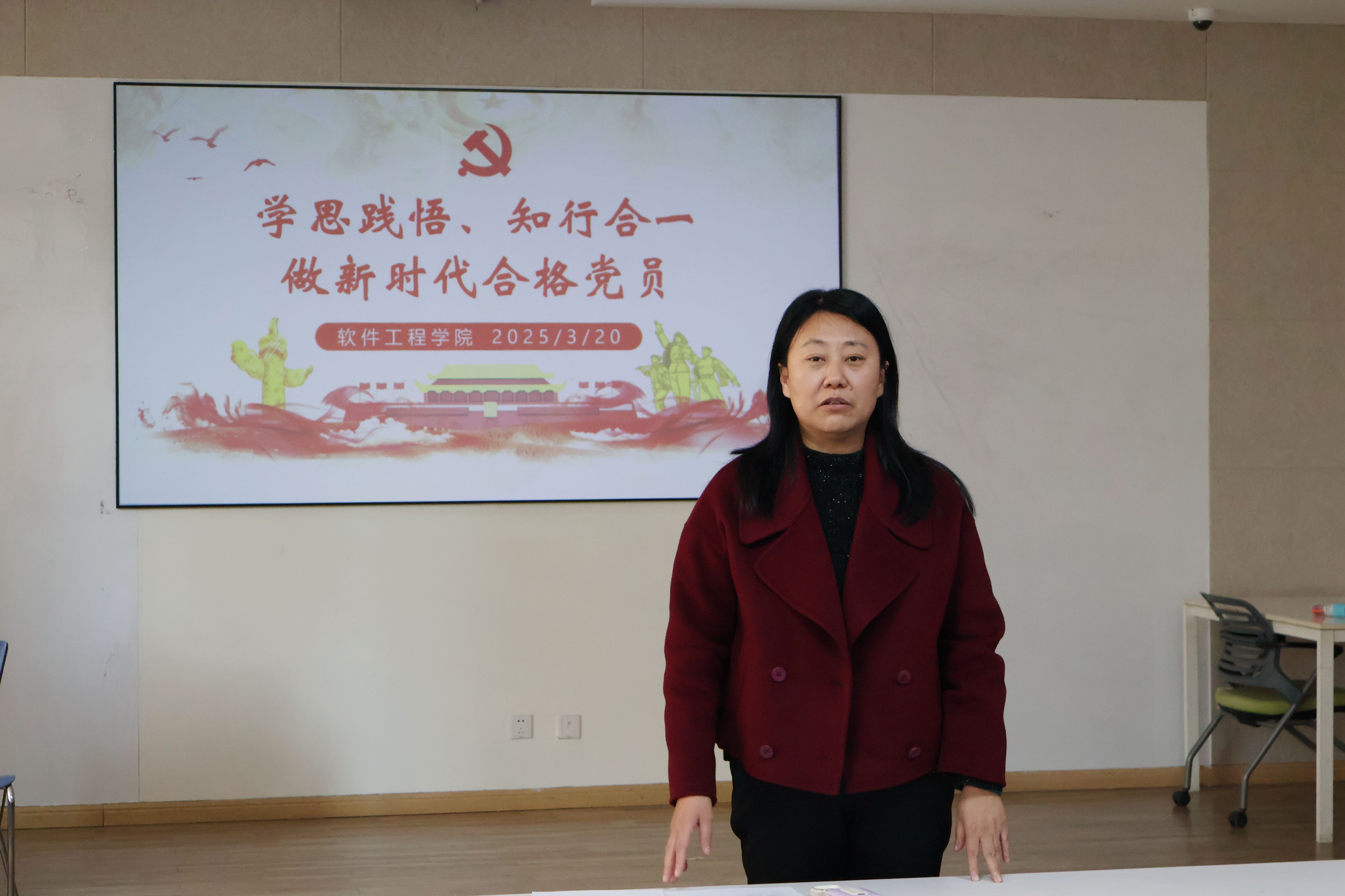 微信图片_20250328104609.jpg