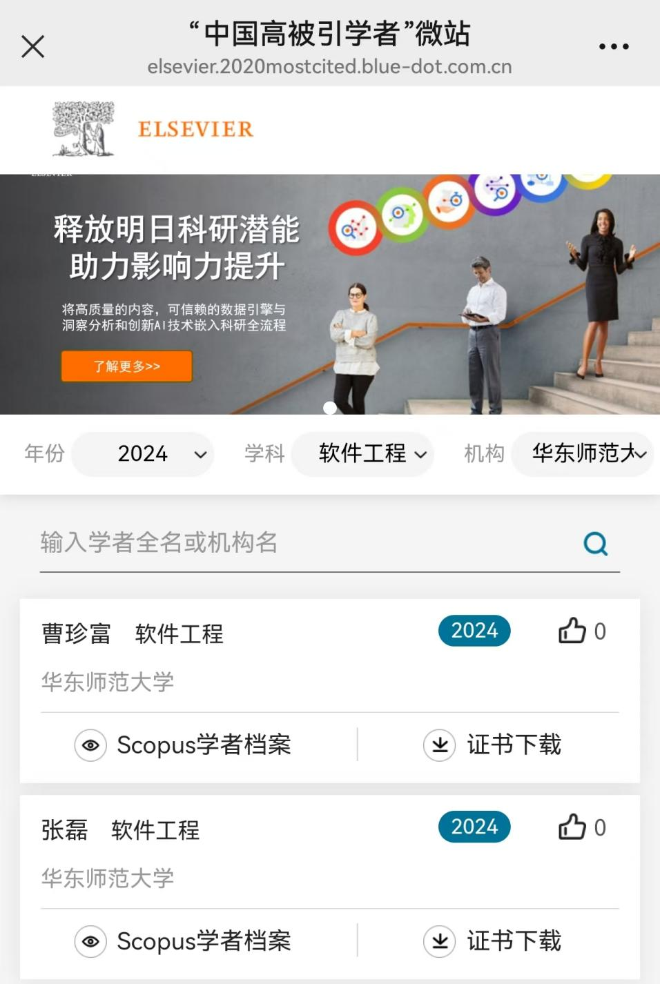 微信图片_20250330084633.png