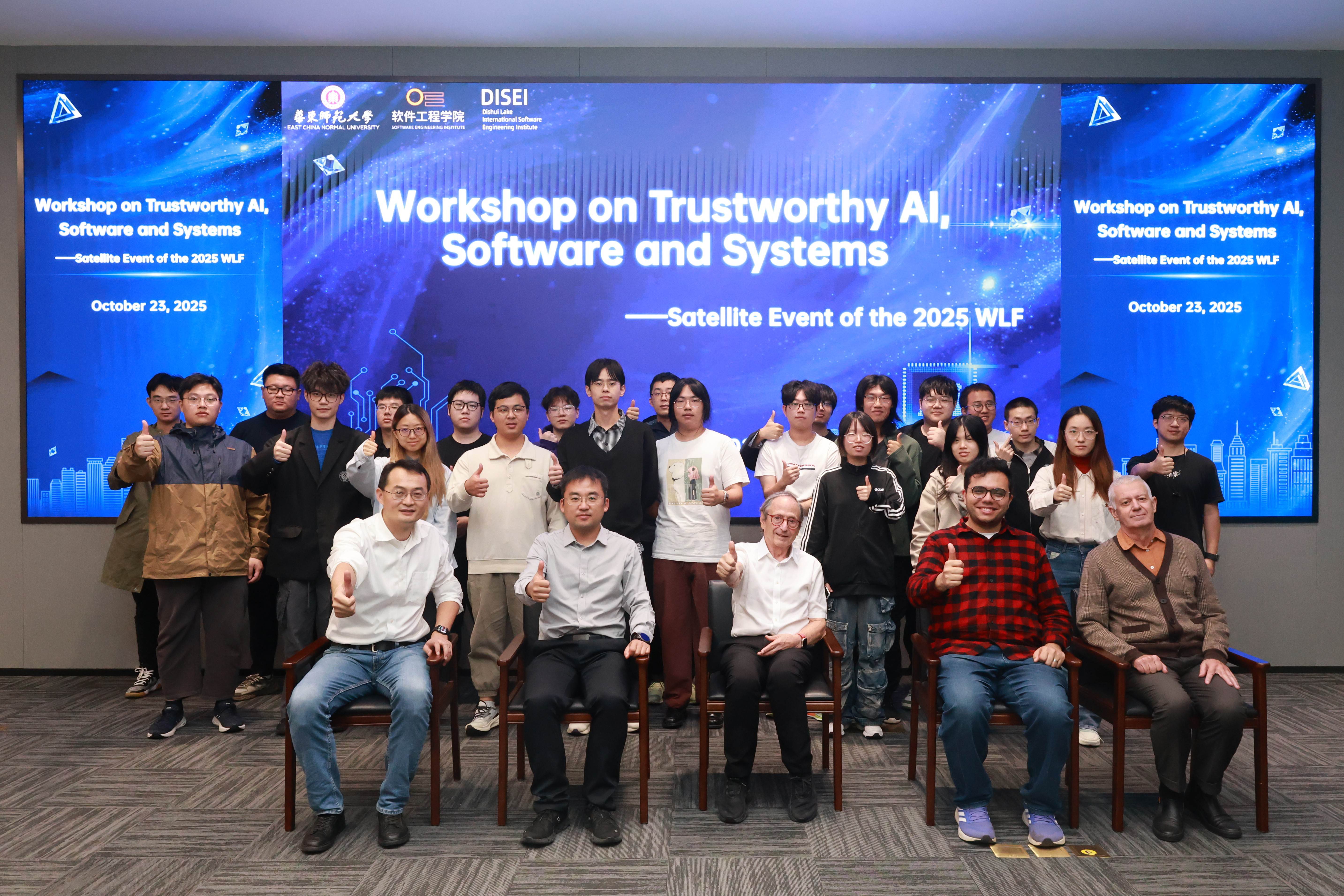 10.会后合影.JPG 10.会后合影.JPG