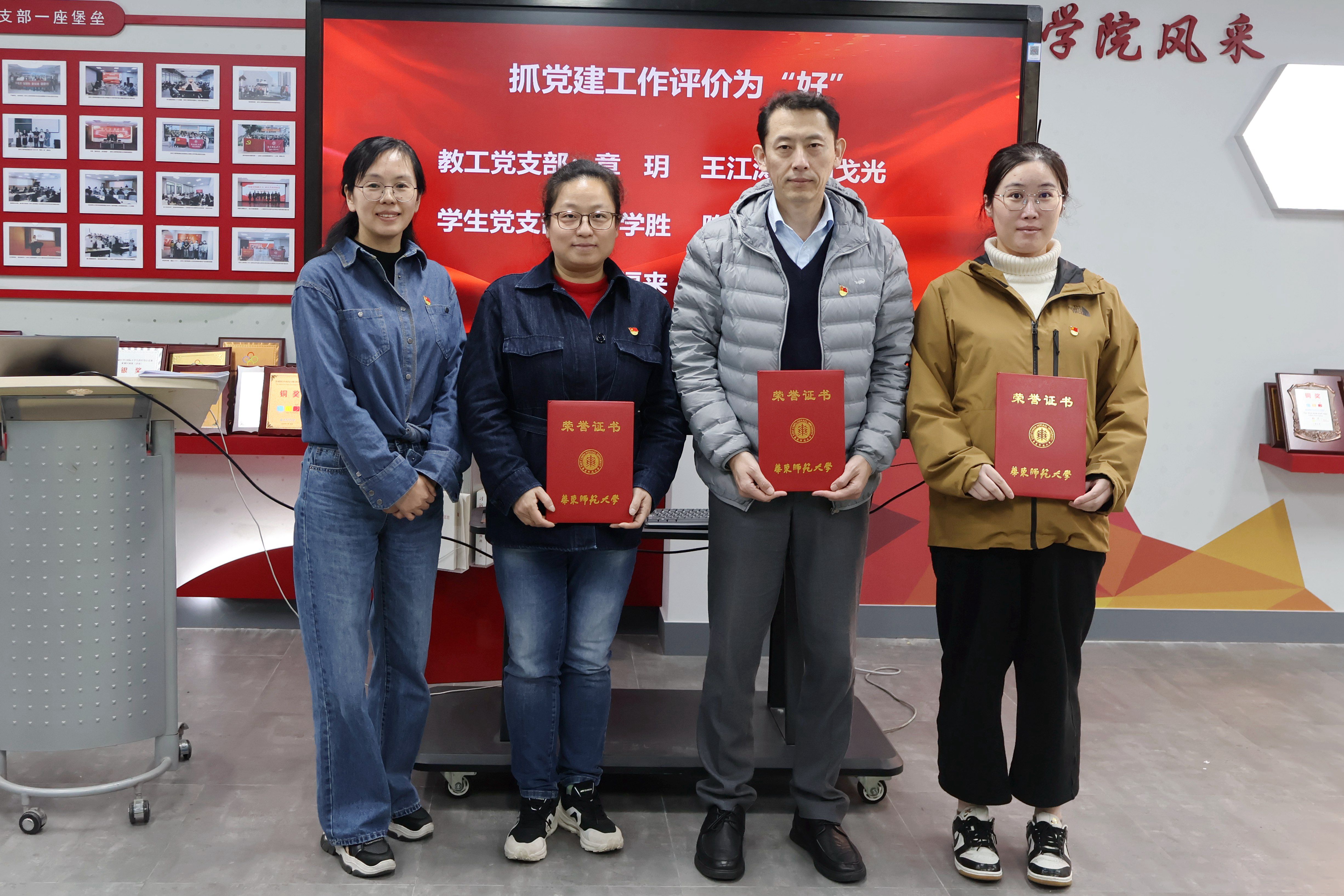 微信图片_20250403101440.jpg