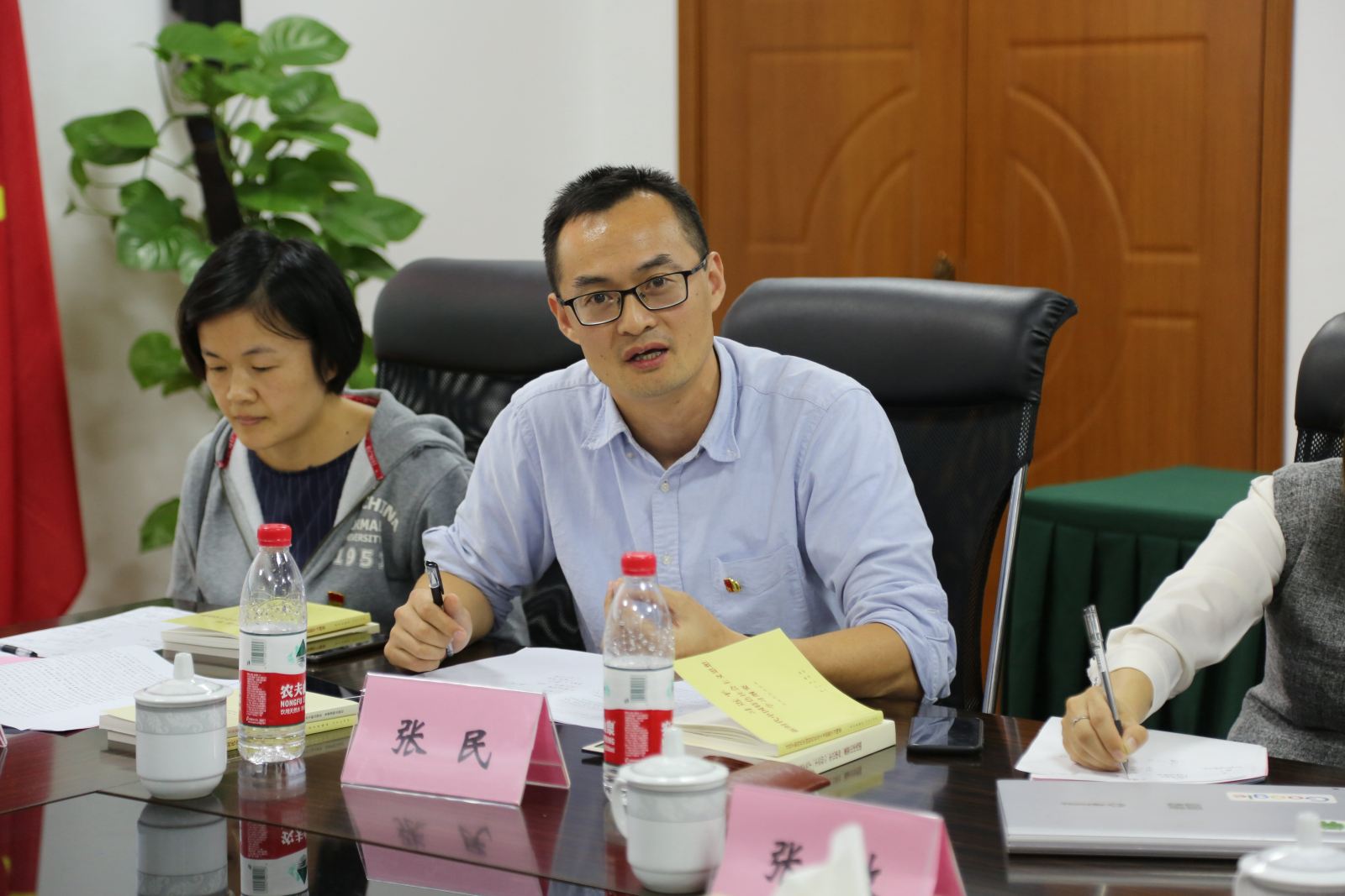 主题教育丨软件工程学院举行“不忘初心、牢记使命”主题教育院领导班子第六次集中学习研讨：加强团队建设 提升育人合力和学术竞争力