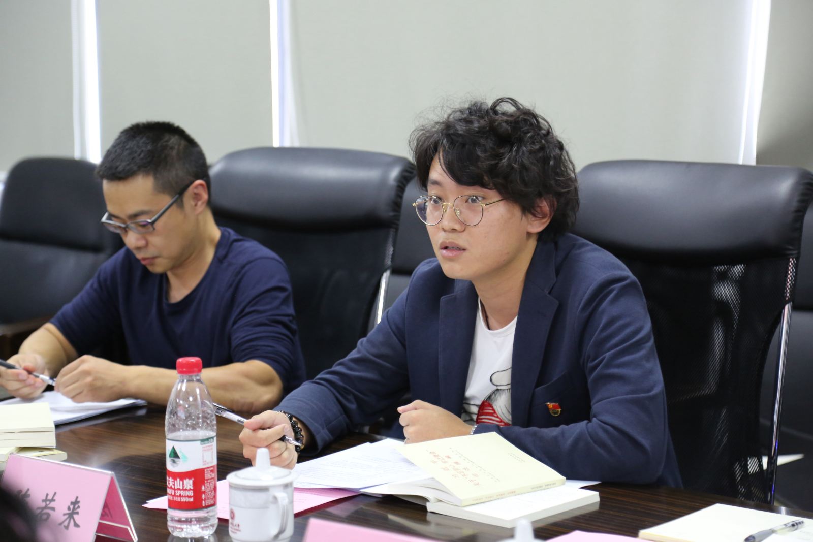 主题教育丨软件工程学院举行“不忘初心、牢记使命”主题教育院领导班子第六次集中学习研讨：加强团队建设 提升育人合力和学术竞争力