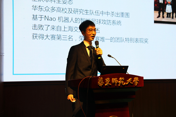 计算机科学与软件工程学院第二届 “学生科技英才”名单新鲜出炉